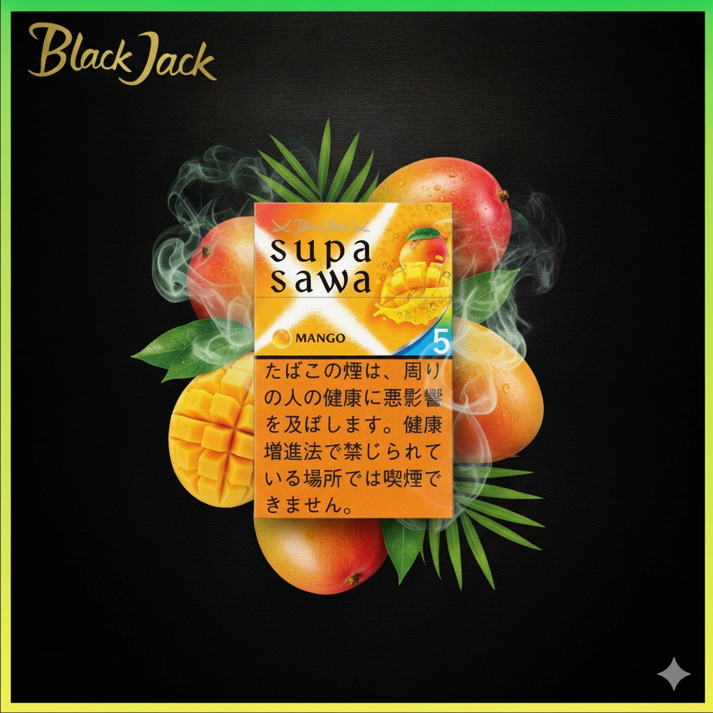 Premium Japanese Black Jack Supasawa Mango cigarette pack standing on black marble surface, surrounded by sliced ripe mangoes