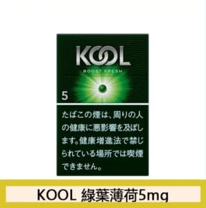 Kool香煙企鵝綠葉薄荷5mg日本本土免稅香港現貨