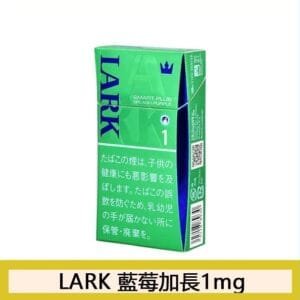 LARK雲雀樂客藍莓香煙1mg日本本土免稅香港現貨