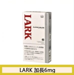 lark雲雀樂客香煙6mg日本本土免稅香港現貨