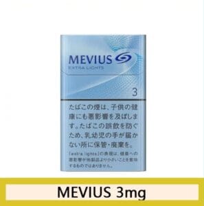 Mevius香港現貨七星萬事發香煙3mg日本本土免稅