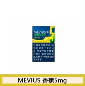 Mevius七星萬事發香煙香蕉5mg