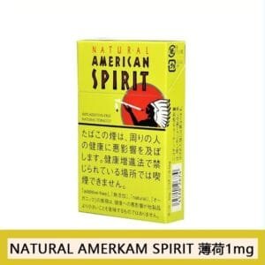 Natural American Spirit 美國精神香煙薄荷1mg日本本土免稅香港現貨