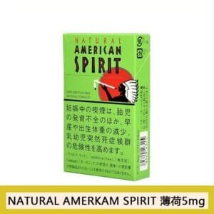 Natural American Spirit 美國精神香煙薄荷5mg日本本土免稅香港現貨