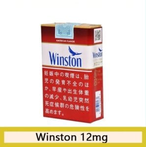 Winston雲斯頓香煙12mg