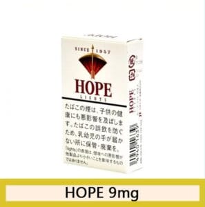 Hope/希望香煙9mg日本本土免稅香港現貨