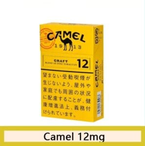Camel駱駝香煙12mg日本本土免稅香港現貨