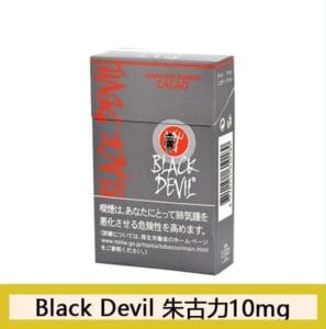 Black Devil黑魔鬼朱古力香煙10mg