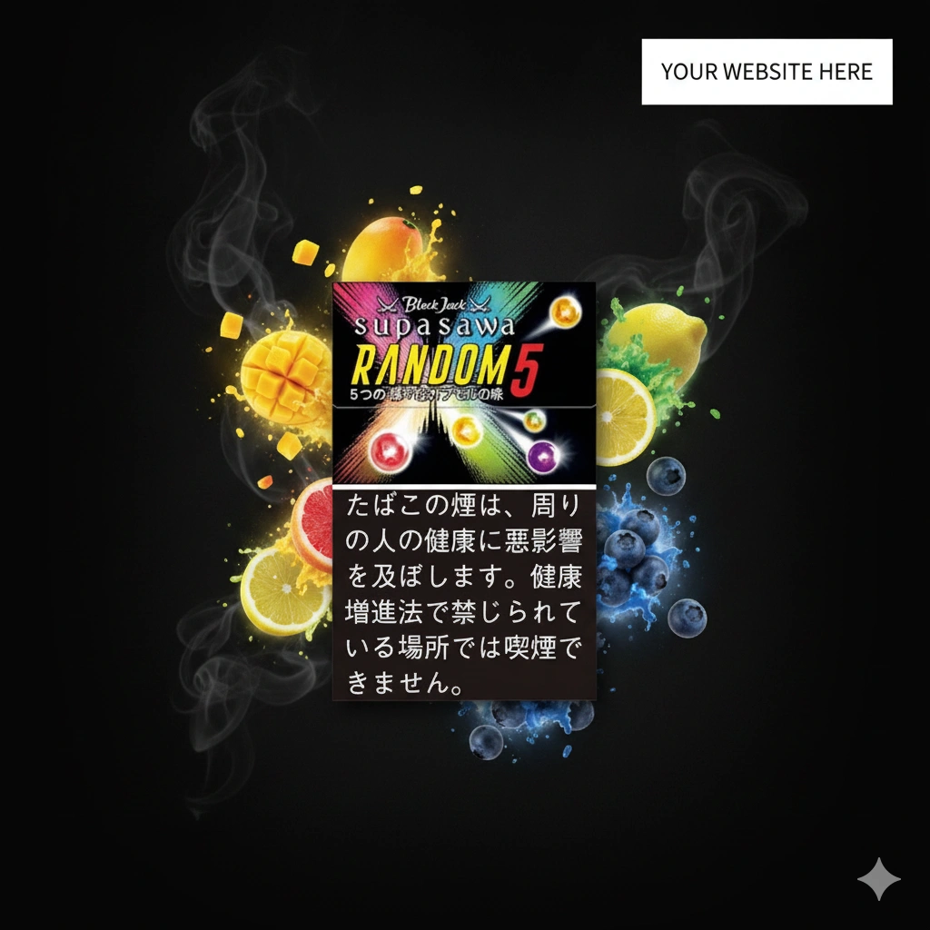 Ultra realistic Black Jack Supasawa Random Capsule cigarette advertisement, premium Japanese cigarette pack with five colorful fruit capsules exploding around it, mango, pineapple, lemon, blueberry and grapefruit fruits floating in the air, luxury black background, elegant smoke effects, premium Japanese tobacco boutique aesthetic, cinematic lighting, high-end commercial photography, photorealistic, ultra detailed, sharp focus, 8k, wide horizontal banner, empty space for website title