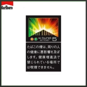 Marlboro萬寶路香煙橙子雙爆珠5mg日本本土免稅涼菸香港現貨