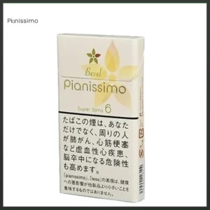 Pianissimo碧絲夢香煙楊桃6mg日本本土免稅香港現貨