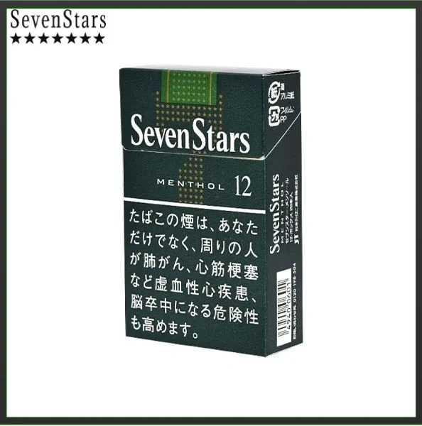 Seven Stars七星香煙薄荷12mg