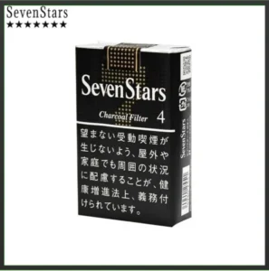 Seven Stars七星香煙黑標4mg