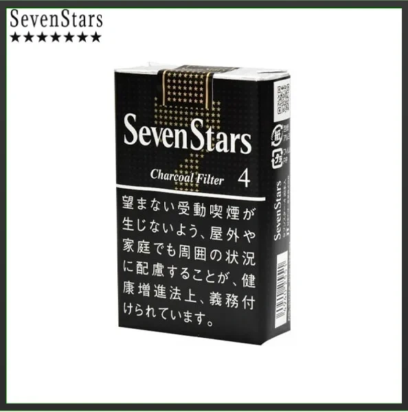 Seven Stars七星香煙黑標4mg