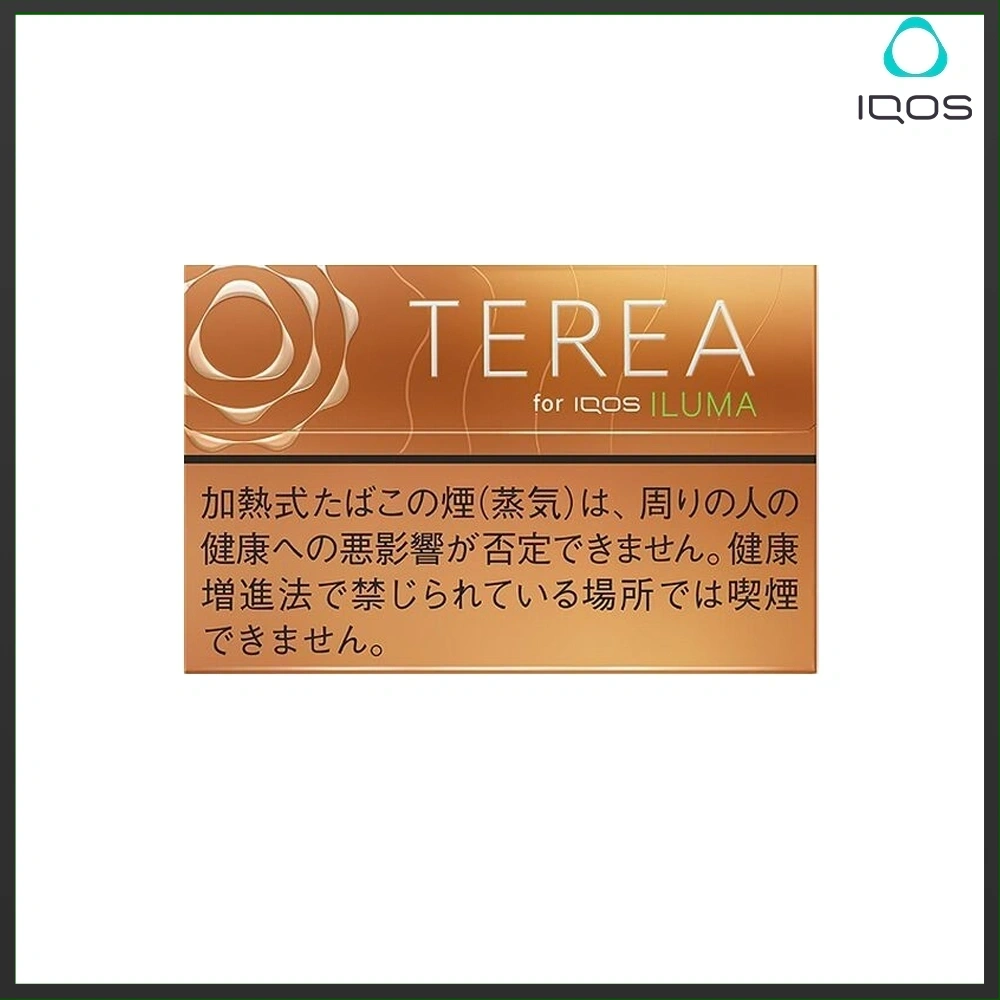 香港TEREA加熱菸熱帶水果煙彈日版IQOS ILUMA專用口味推薦