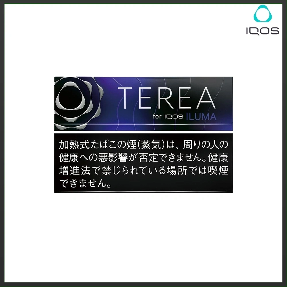 香港TEREA加熱菸黑冰藍莓煙彈日版IQOS ILUMA專用口味推薦