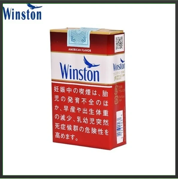 Winston雲斯頓香煙12mg