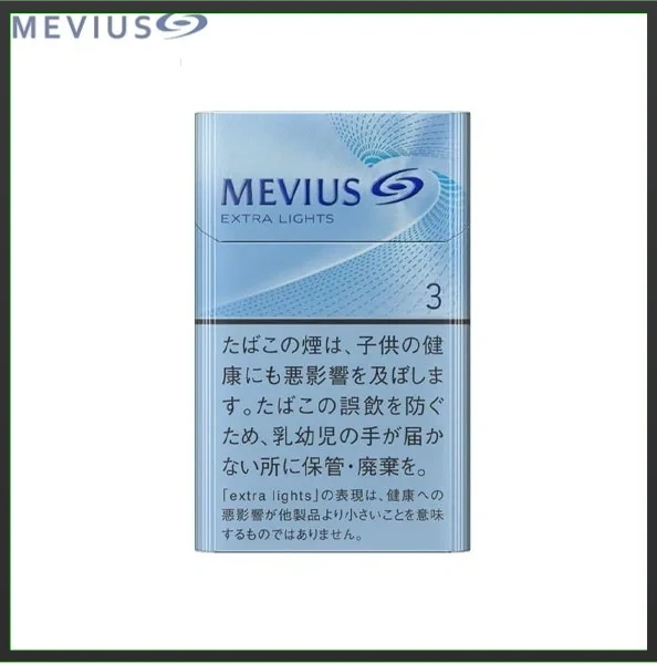 Mevius香港現貨七星萬事發香煙3mg