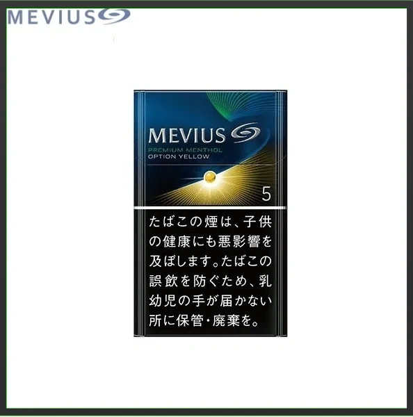Mevius七星萬事發香煙檸檬5mg