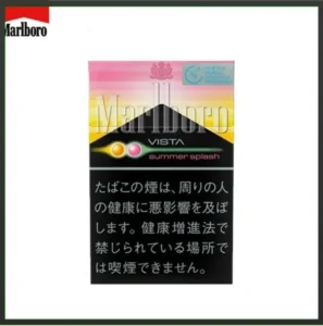 Marlboro萬寶路津夏雜冰夏日盛典雙爆珠5mg
