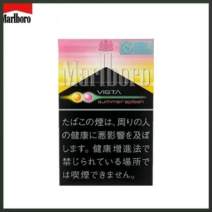 Marlboro萬寶路津夏雜冰夏日盛典雙爆珠5mg
