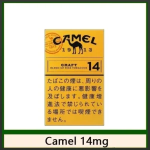 Camel駱駝香煙14mg日本本土免稅香港現貨