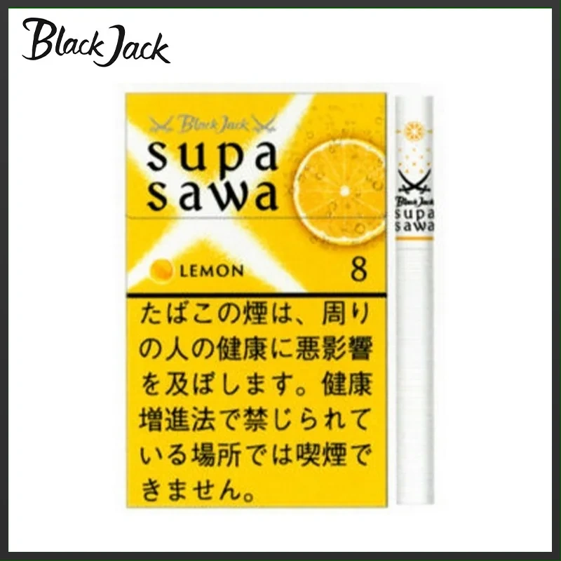 香港Black Jack黑傑克香煙檸檬8mg