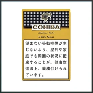 高希霸COHIBA WIDE SHORT 6’S雪茄