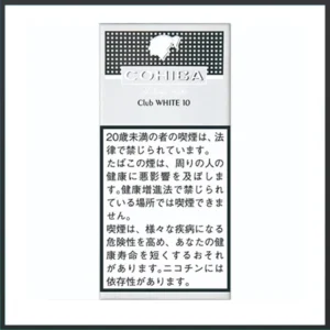 高希霸COHIBA White CLUB 10S白色俱樂部雪茄