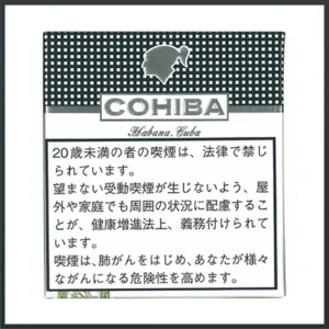 高希霸COHIBA White CLUB MINI 20S白色俱樂部迷你小雪茄