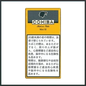 高希霸COHIBA CLUB MINI 10S黃色俱樂部迷你小雪茄