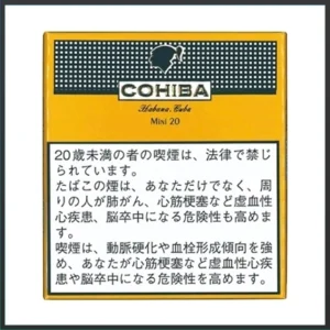 高希霸COHIBA CLUB MINI 20S黃色俱樂部迷你小雪茄