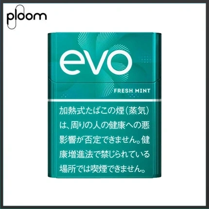 Ploom x AURA EVO Fresh Mint淡薄荷煙彈