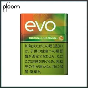 Ploom x AURA EVO Tropical Lime Crystal熱帶芒果青檸爆珠煙彈