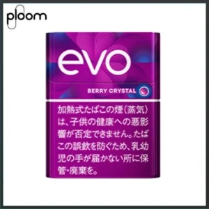 Ploom x AURA EVO Berry Crystal藍莓爆珠煙彈
