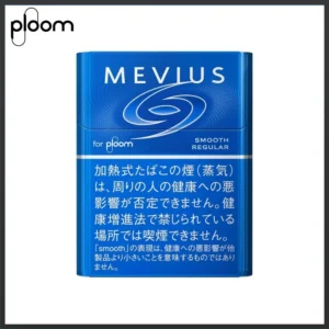 Ploom x AURA MEVIUS SMOOTH REGULAR淡原味煙彈