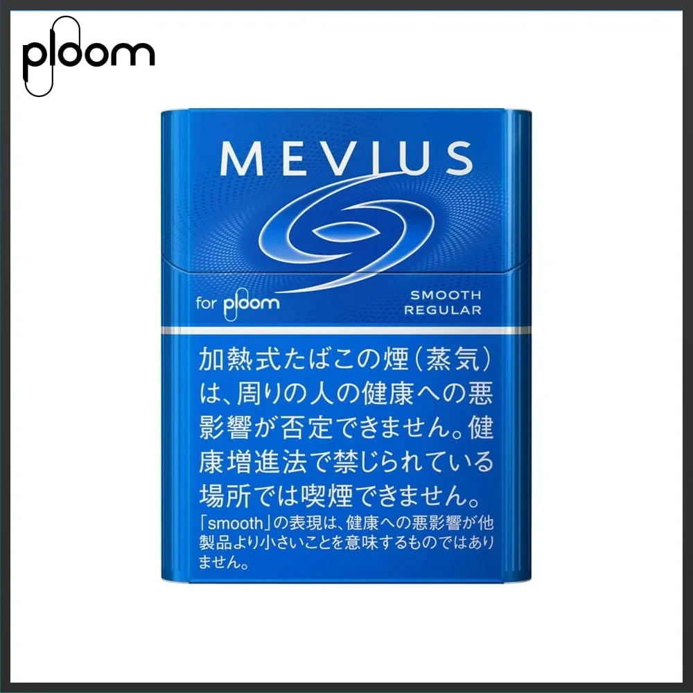 Ploom x AURA MEVIUS SMOOTH REGULAR淡原味煙彈