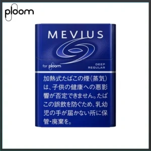 Ploom x AURA MEVIUS DEEP REGULAR濃原味煙彈