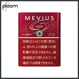 Ploom x AURA MEVIUS APPLE OPTION蘋果爆珠煙彈