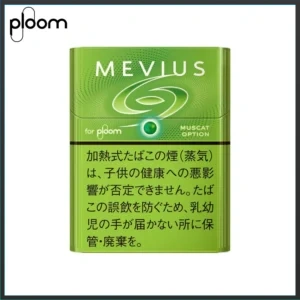 Ploom x AURA MEVIUS MUSCAT OPTION青提爆珠煙彈