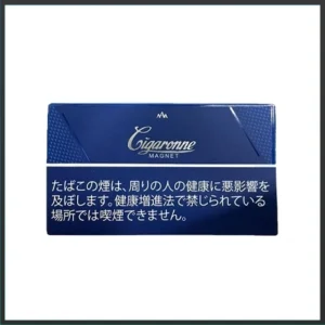 香港Cigaronne卡比龍總裁藍色5mg Magnet香煙