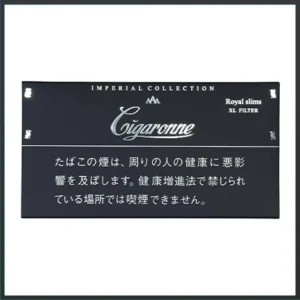香港Cigaronne卡比龍總裁黑色Slims Black XL Filter香煙