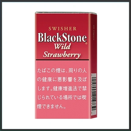 香港Black Stone Wild Strawberry黑石小雪茄草莓香煙