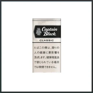 香港Captain Black CLASSIC黑船长經典原味香草小雪茄香煙
