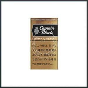 香港Captain Black DARK CREMA黑船长深色奶油小雪茄香煙