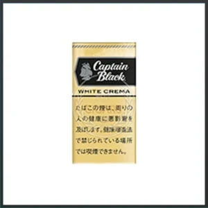 香港Captain Black WHITE CREMA黑船长白奶油小雪茄香煙