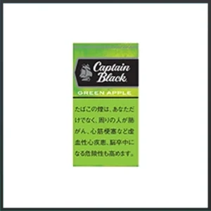 香港Captain Black GREEN APPLE黑船长青蘋果小雪茄香煙